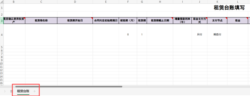 图形用户界面, 应用程序, Teams

描述已自动生成