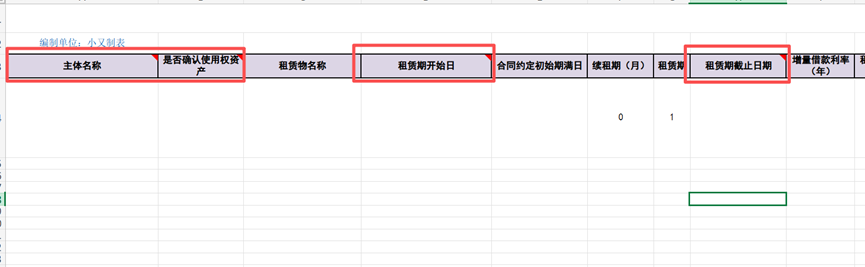 图形用户界面, 文本, 应用程序

描述已自动生成